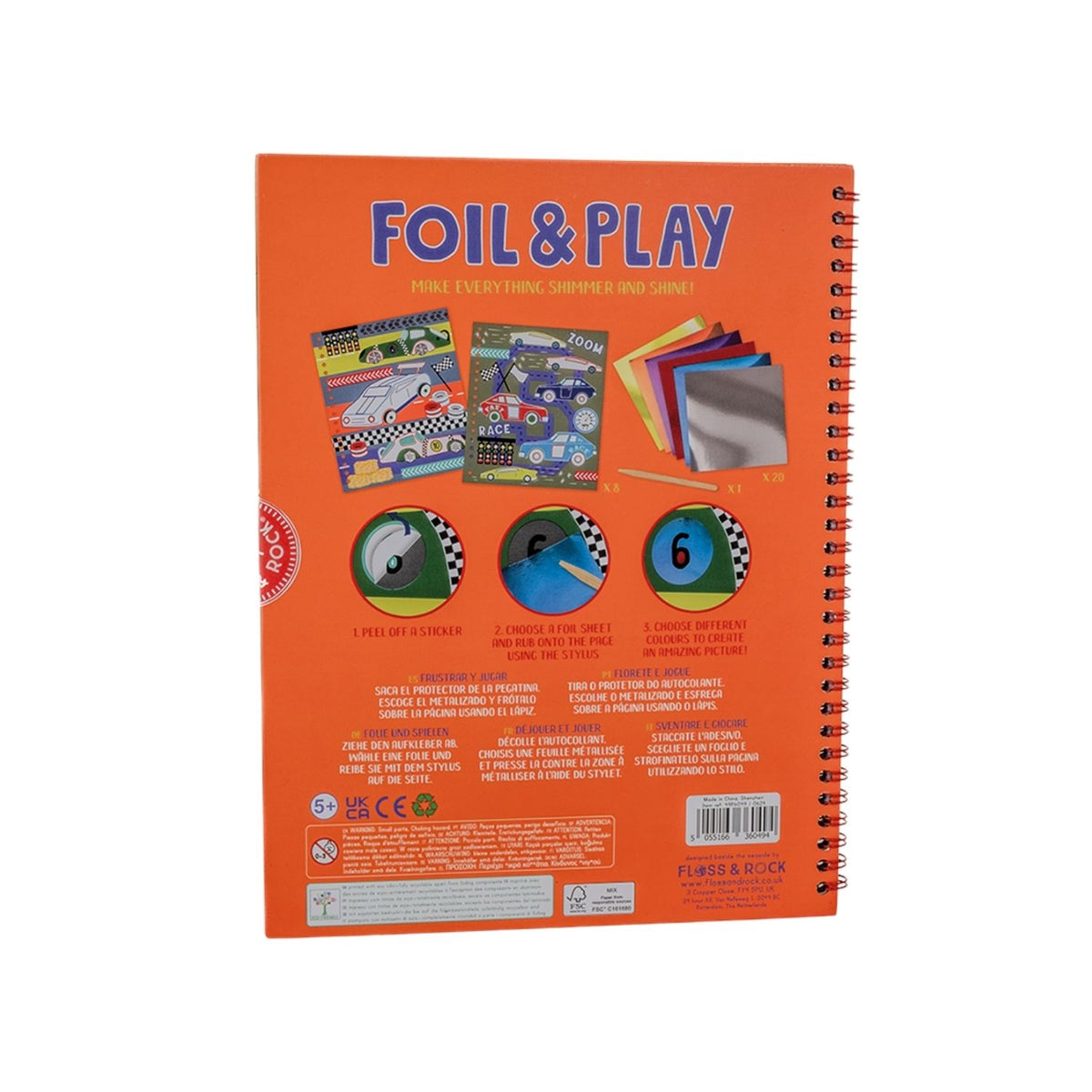 A spiral bound book titled &#39;FOIL &amp; PLAY&#39; with colorful illustrated pages and various car designs.
