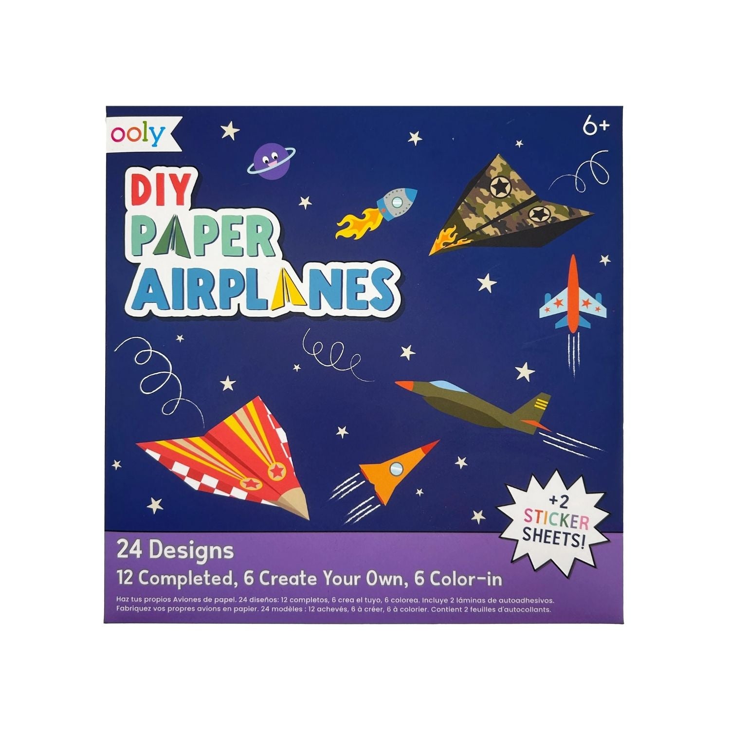 Packaging for DIY Paper Airplanes Activity Kit with illustrations of various colored paper airplanes and space-themed decorations.