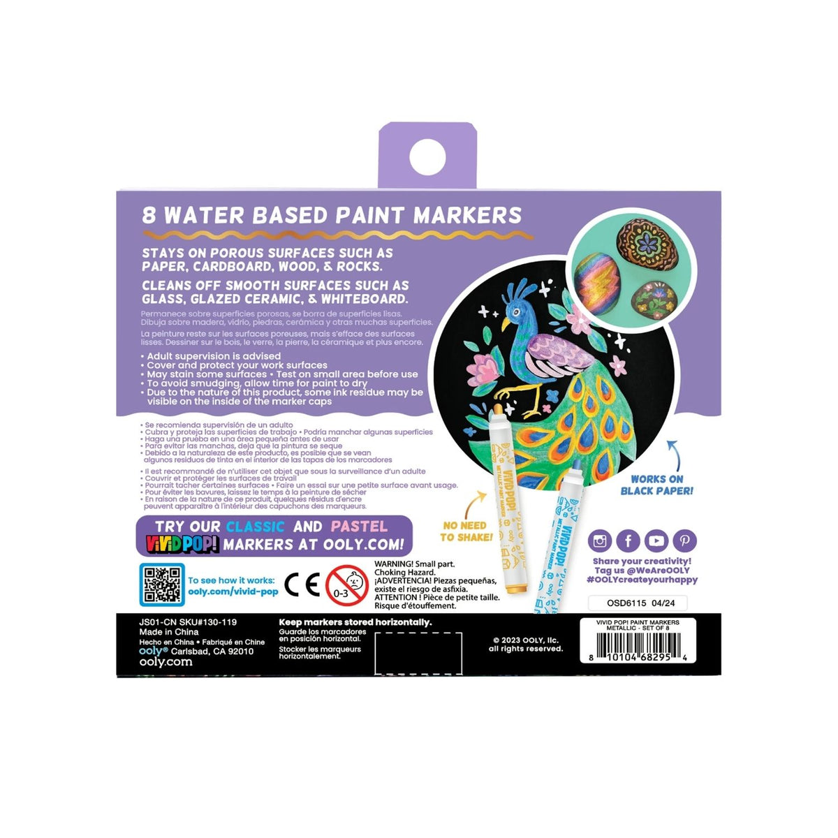 Vivid Pop! Water Based Paint Markers Metallic - Set of 8