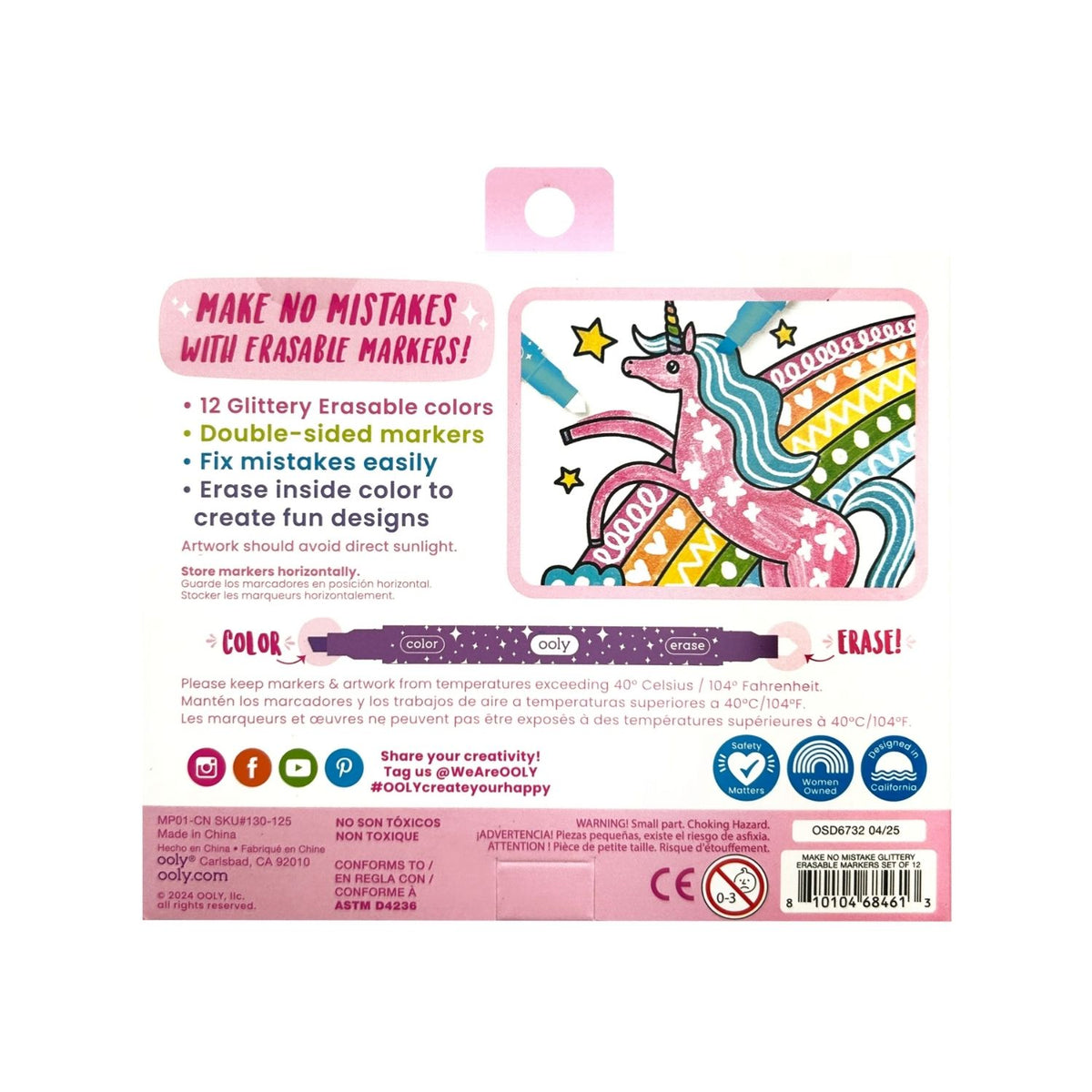 Ooly - Make No Mistake! Sparkle Erasable Glitter Markers - Set of 12