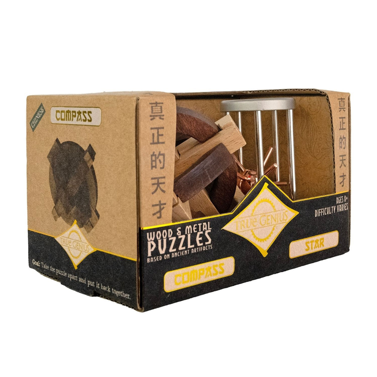 A close-up of the wooden Compass puzzle, showing the intricate interlocking pieces inspired by ancient Chinese directional tools.